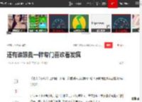 还有谁跟我一样专门喜欢看发疯|演员|剧本|喜剧|台词|辛芷蕾|赖声川|国色芳华_网易订阅