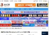 桌面图标布局保存工具下载 桌面图标布局保存工具_DesktopOK x64位 v12.14 汉化绿色免费版 下载-脚本之家