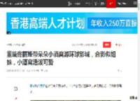 董璇佟丽娅带朵朵小酒窝游环球影城，合影似姐妹，小酒窝活泼可爱_网易订阅