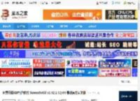 ScreenToGif下载 免费开源GIF制作软件 ScreenToGif v2.42.1 32/64 最新官方安装版 下载-脚本之家