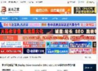 显卡驱动卸载软件下载 显卡驱动卸载工具(Display Driver Uninstaller DDU) v18.1.3.5 多语中文免费绿色版 下载-脚本之家