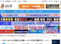 火狐浏览器精简版下载 TeTe009 FireFox(火狐浏览器第三方编译版) v143.0.4 中文绿色精简版 双版本 下载-脚本之家