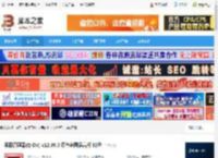 Q-Dir下载 资源管理器(Q-Dir) v12.36.0 绿色多国语言版 32位 下载-脚本之家