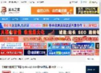 Q-Dir下载 非常独特的资源管理器 Q-Dir v12.36.0 绿色多国语言版 64位 下载-脚本之家