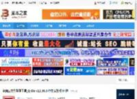 Q-Dir下载 多窗口文件整理工具_Q-Dir v12.36.0 中文安装版 64位 下载-脚本之家