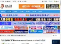 图像浏览编辑软件下载 图像浏览编辑和抓屏工具FastStone Capture(FSCapture) v11.1 Final 绿色汉化版 下载-脚本之家