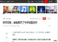 惨不忍睹，谁也救不了今年的国庆档|鱼叔|黑马|春节档|暑期档|总票房_网易订阅