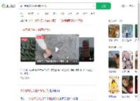 中学老师让学生用砖砸手机_360搜索