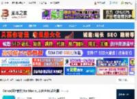 Canva下载 Canva(设计软件)for Mac v1.110.0 M1芯片版 下载-脚本之家