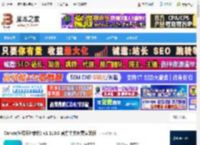 canva中文版下载 Canva(在线设计软件) v1.110.0 官方中文免费安装版 下载-脚本之家