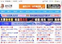 MATX的兼容性和ITX精致感! 乔思伯T7机箱电脑装机实录_机箱电源及散热器_硬件教程_脚本之家