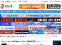 classin m1版下载 classin for mac (在线教学教育) v6.0.4.3045 苹果电脑版 适用m1芯片 下载-脚本之家