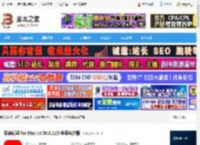 乐读优课Mac版下载 乐读优课 for Mac v3.50.0.123 苹果电脑版 下载-脚本之家