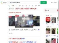 男子醉驾碰撞多车后撞店铺_360搜索