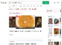 吃味千拉面发现碗里全是飞虫_360搜索