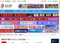 乐读优课下载 乐读优课PC电脑版 v3.50.0.1125 官方安装版 下载-脚本之家