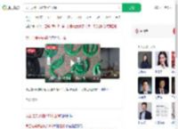 员工拉桌子碰碎50个玉镯_360搜索