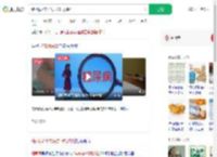 糖尿病2年内失去10根脚趾_360搜索