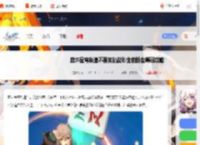 崩坏星穹铁道不要笑挑战第3关怎么过-崩坏星穹铁道不要笑挑战砂金的翻盘筹码攻略_游侠手游