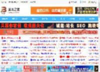 Ubuntu 25.10 系统正式发布:搭载 Linux 6.17 内核_Ubuntu/Debian_操作系统_脚本之家