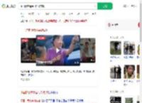 中国游客遭泰国导游威胁_360搜索