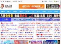 微软承认Win11/Win10两大内置功能会拖慢电脑:附解决方法_windows11_Windows系列_操作系统_脚本之家