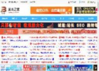 Win11 Beta / Dev 26x20.6780预览版发布:附KB5067103完整更新日志_windows11_Windows系列_操作系统_脚本之家