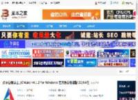cmake下载 跨平台编译工具CMake v4.1.2 for Windows 官方免费安装版 32/64位 下载-脚本之家