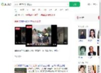 女儿出嫁爸爸驾机车送行_360搜索