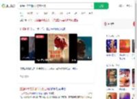 重温61年前的那声东方巨响_360搜索