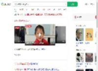 4岁女孩车里睡觉走失_360搜索