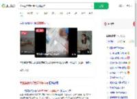 学生满意度问卷只能填满意_360搜索