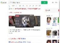 女子在台北车站大厅遭性侵_360搜索