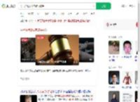 男子拍视频发家族群被踢_360搜索