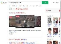 获180万拆迁款被控敲诈二审_360搜索