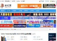 Calibre下载 Calibre Portable(电子图书馆) v8.13.0 官方多国语言便携版 下载-脚本之家