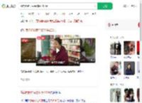 偷卖姥姥13克金饰换4200元_360搜索