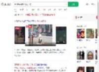 惠州街头现多人爬行学狗叫_360搜索