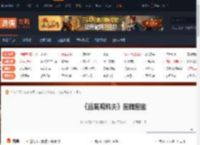 逃离鸭科夫有哪些图腾-逃离鸭科夫图腾图鉴 图腾：甲胄 II-游侠网