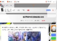 绝区零残梦未尽之时模拟挑战1怎么过-绝区零残梦未尽之时模拟挑战1攻略_游侠手游