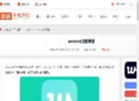 weverse怎么注册-weverse注册教程_游侠手游