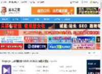 Kmplayer下载 Kmplayer 万能播放器 v2025.10.16.11 绿色中文版 下载-脚本之家