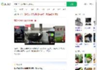 煮粽子没开抽油烟机夫妻中毒_360搜索