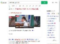 女生教室内朝男同学泼饮料_360搜索