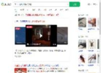 家里出现巨大蜘蛛的倒影_360搜索