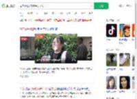 母亲刷视频带孩治病12天去世_360搜索