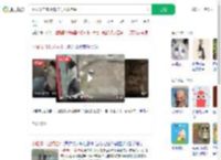 网友发自家小猫卡门上成挂件_360搜索