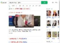 无票闯景区接生病儿子遭阻拦_360搜索