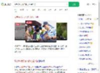 高考被AI发现作弊记0分是诈骗_360搜索