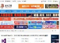 VC开发运行库下载 Microsoft Visual C   2015-2022 Redistributable v14.50.35710.0 x64/x86 最新版 下载-脚本之家